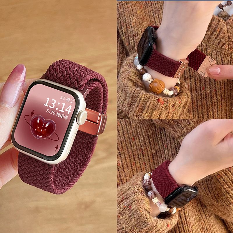 Retro wine-red knitted elastic Apple Watch strap