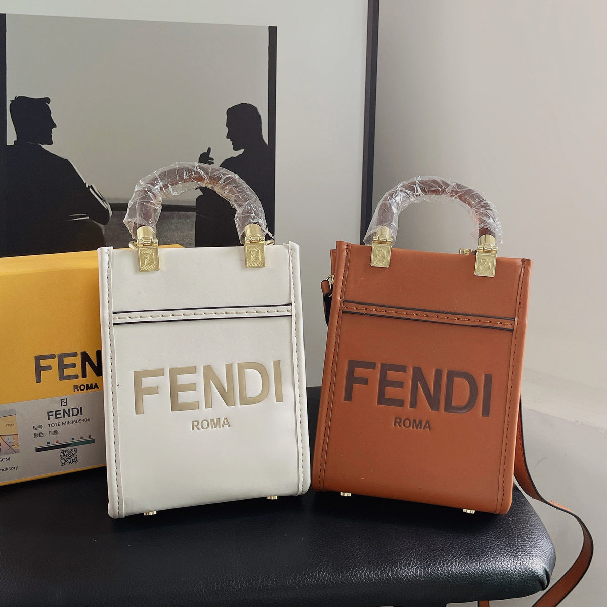 Sac fourre-tout classique avec bandoulière