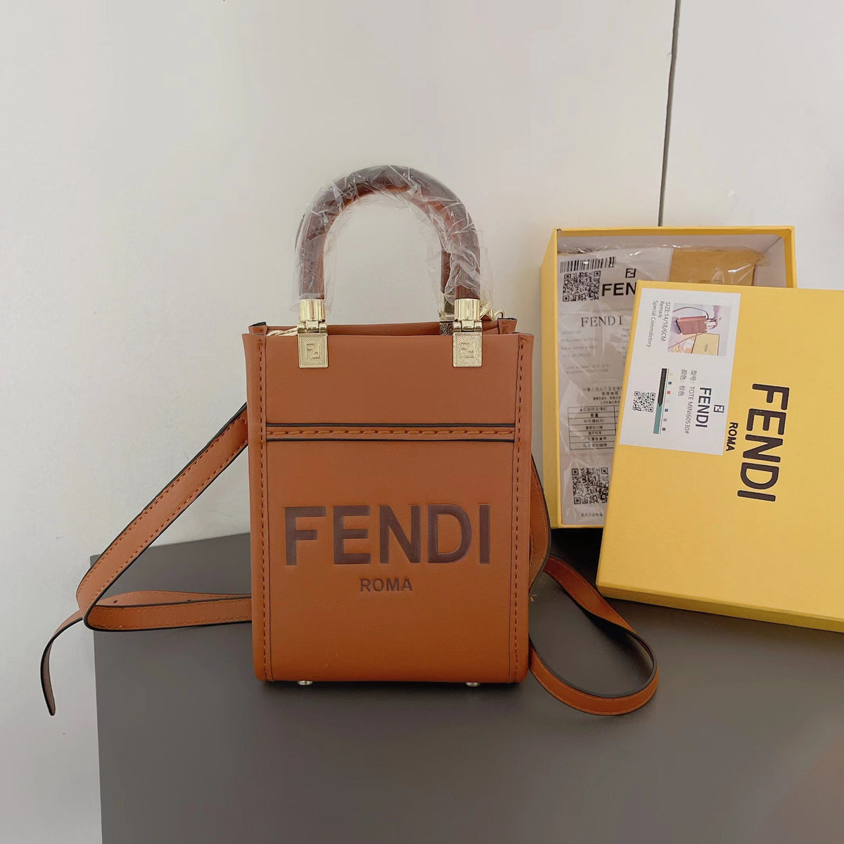 Sac fourre-tout classique avec bandoulière
